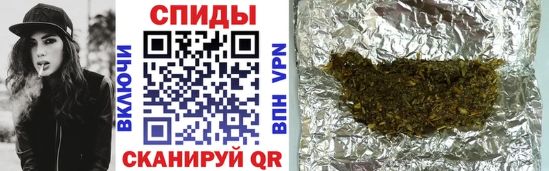 Купить  Безенчук  БУТИРАТ бутик 