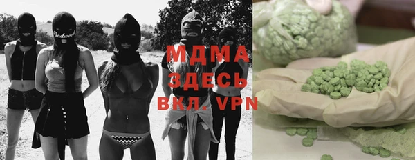 COCAINE Приозерск