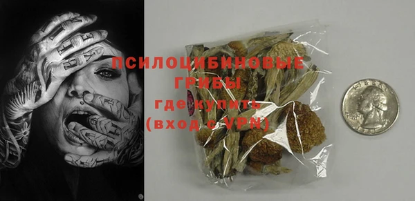 скорость mdpv Покачи