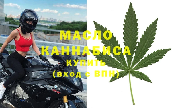 винт Покровск