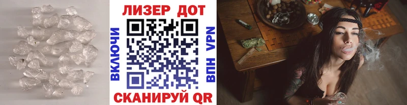 Купить где  Безенчук  ЛСД экстази ecstasy 