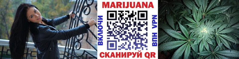 Конопля SATIVA & INDICA  Купить  Безенчук 